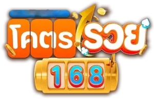 KODRUAY168